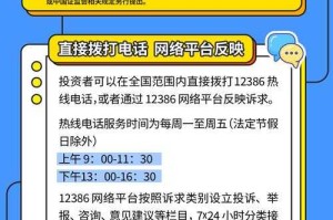 了解‘131uu’：平台性质与功能解析帮助您了解这个服务的真正价值？