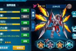 赛尔号异能精核2025年玩家实战六大核心技巧