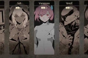 关于《Cytusll： Beyond》2025年新版本的更新信息整理如下，供玩家参考：
