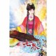 七界传说全文免费阅读_七界传说小说在线阅读完整版
