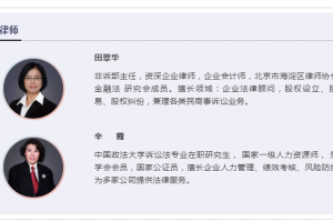 快猫VIP破解版安全风险与法律后果及官方建议
