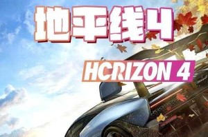 初学者指南：了解赛车游戏的顶级榜单