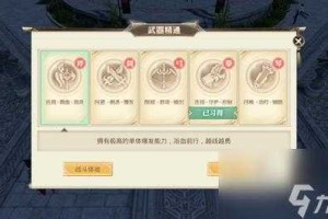 2025盗墓页游文锦宝藏全攻略
