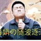 七星毒奶：揭秘最强毒奶技巧与实战攻略