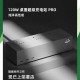 魅族MX5充电时间及快充技术详解^[1][2][3]^