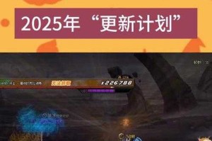 《DNF》哥特称号十年历程与2025现状分析