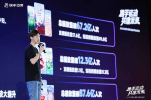 《青涩宝贝2》2025：流量密码升级品质革命与用户共创