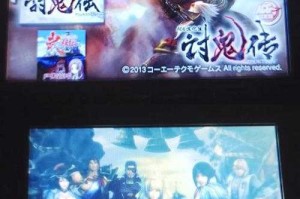 游戏入门指南：《讨鬼传》新手任务全解