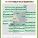 2025年CS地图下载安全高效指南