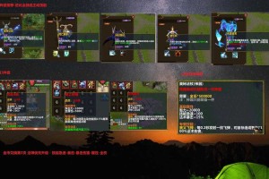 魔兽争霸比赛装备升级：如何选择和升级装备以增强战斗力