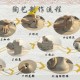 一起做陶艺iOS：创意手工陶艺App推荐与教程