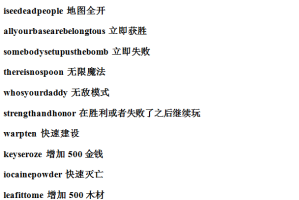 魔兽争霸双召唤流秘籍：如何选择适合的召唤单位