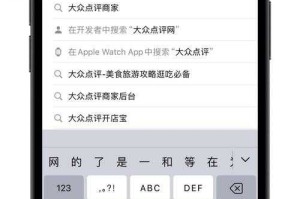 如何轻松下载并体验18数藏APP？