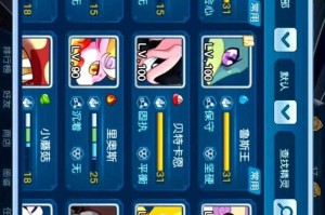 赛尔号密码找回全攻略
