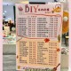 《一起来陶艺刷金币：轻松赚取金币的陶艺DIY攻略》