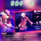 《DNF新手必看：2025最简单职业推荐，轻松上手无压力》