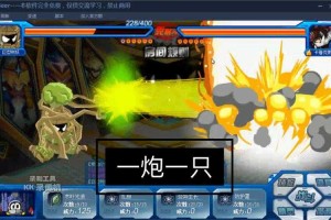 赛尔号2025巨型树妖实战养成指南