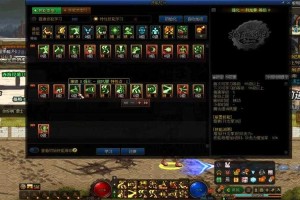 如何在dnf的110级版本中高效赚钱？