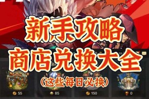dnf手游国际服最新版礼包码