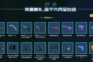 2025 CSGO玩家五大音乐盒测评与选购
