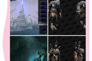 魔兽争霸兵种地图适应策略：如何选择适合的地图