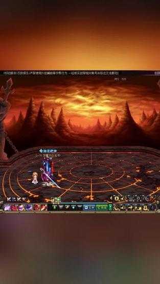 DNF极限祭坛第六关通关攻略与技巧分享
