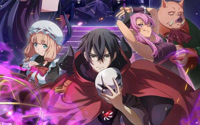 七星大陆之皇家魔法学院：最强魔法师的崛起之路
