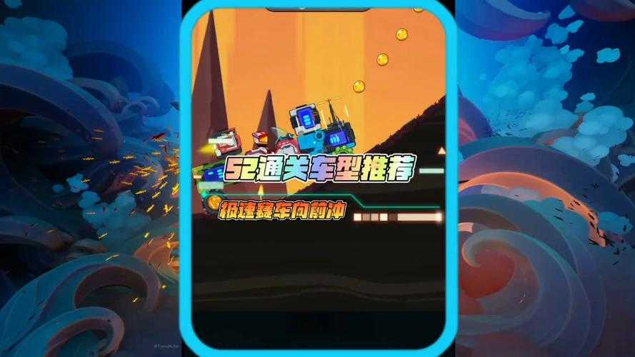 疯狂赛车游戏叫什么来着?最新竞速游戏推荐与攻略