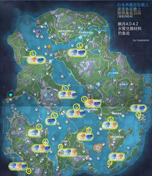 原神钓鱼任务攻略:解锁钓鱼玩法及任务流程详解
