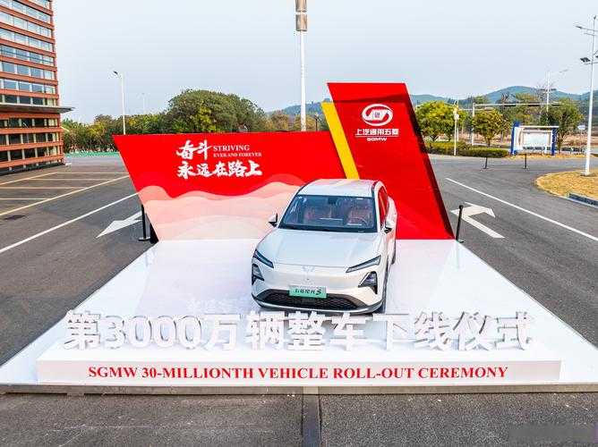 五菱新能源皮卡2025最新款：续航里程、价格及配置全解析