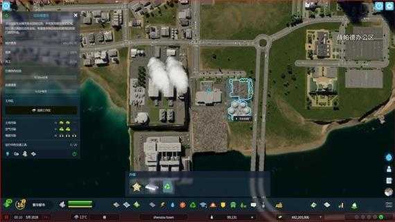 城市天际线无限金钱MOD下载 最新版2025一键解锁无限资源