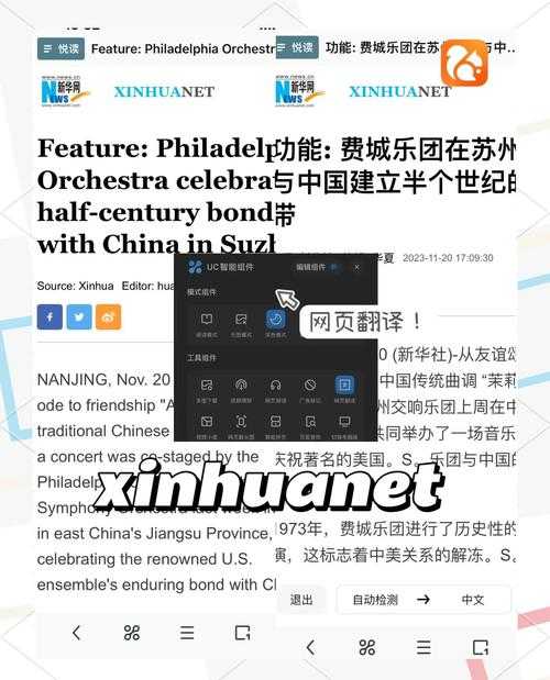 免费学英语的网站推荐 - 最全免费英语学习资源大全