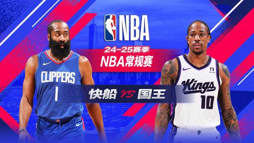 腾讯体育NBA直播_腾讯网NBA赛事报道_最新赛程与精彩集锦