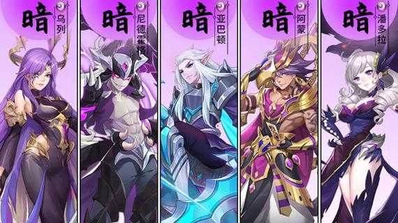 《亚巴顿异世录：黑暗魔王的异界征途》