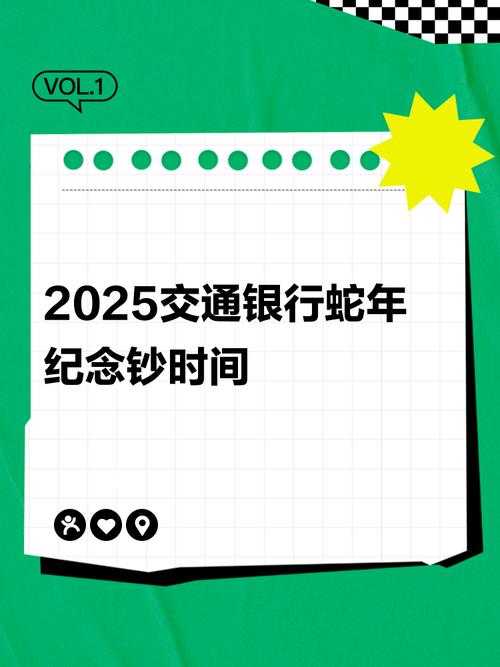 全球使命3邀请码使用方法及最新兑换教程2025