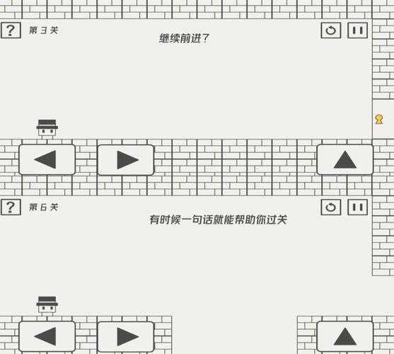 帽子先生第19关怎么过