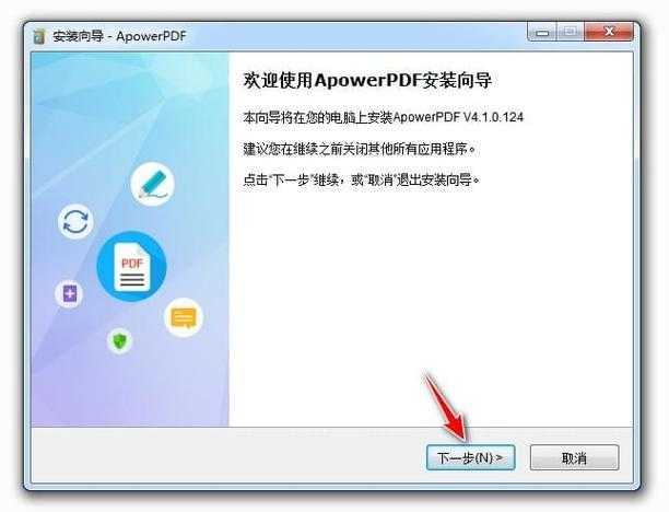 如何安全下载有价值的免费软件？