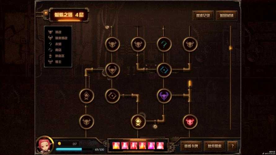 dnf以前史诗碎片怎么兑换？新手必看操作步骤