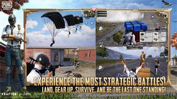 2025年PUBG国际服下载全攻略与入门指南