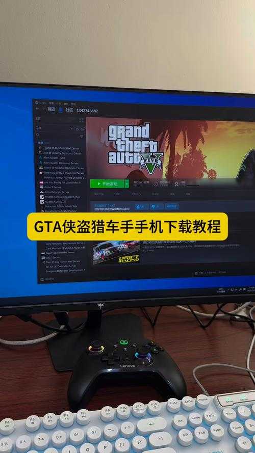 新手必看:侠盗飞车手机版技巧指南
