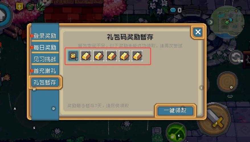 公测账号开服后会删除吗?官方解答与注意事项