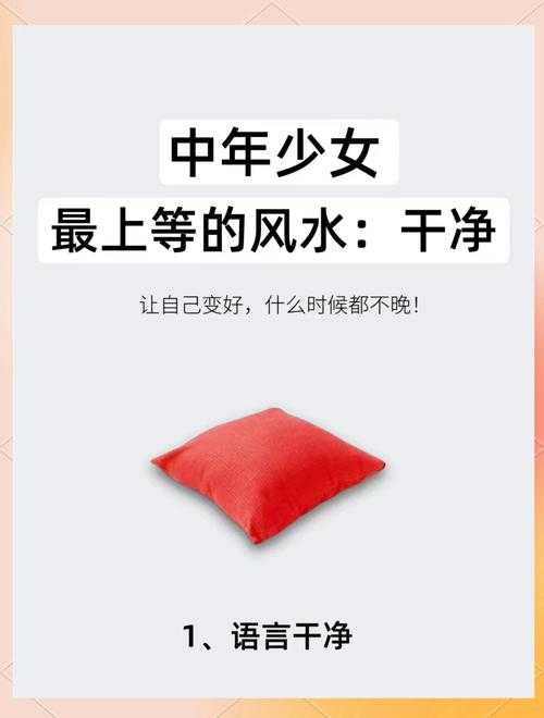 如何理解并应对00后中年现象?年龄与心态的碰撞与融合?
