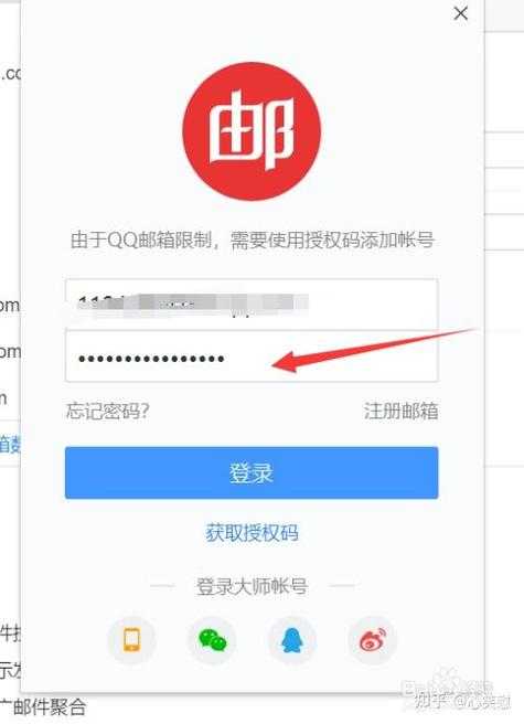 如何安全访问并使用网易邮箱官网?网易邮箱使用体验如何?