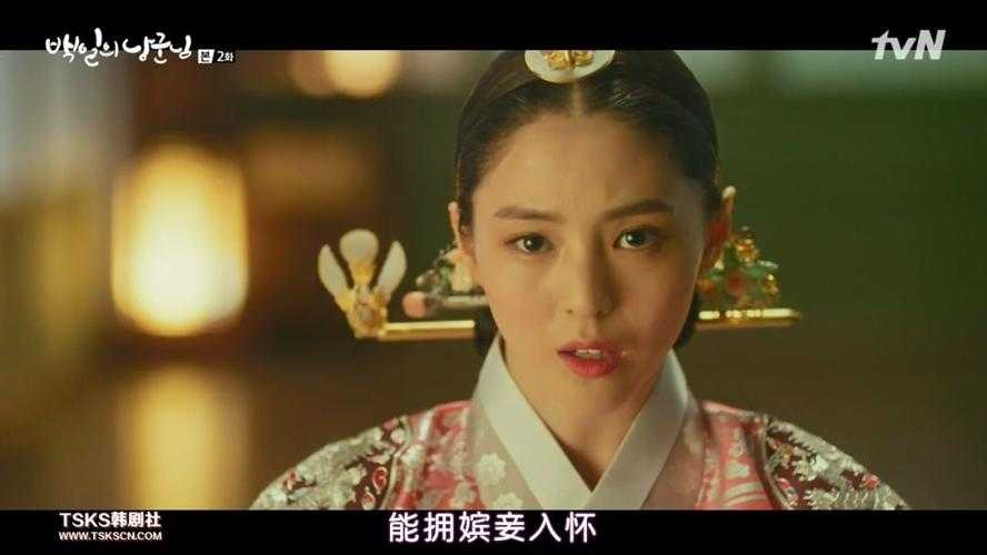凤凰天使tsks韩剧社新人入群流程