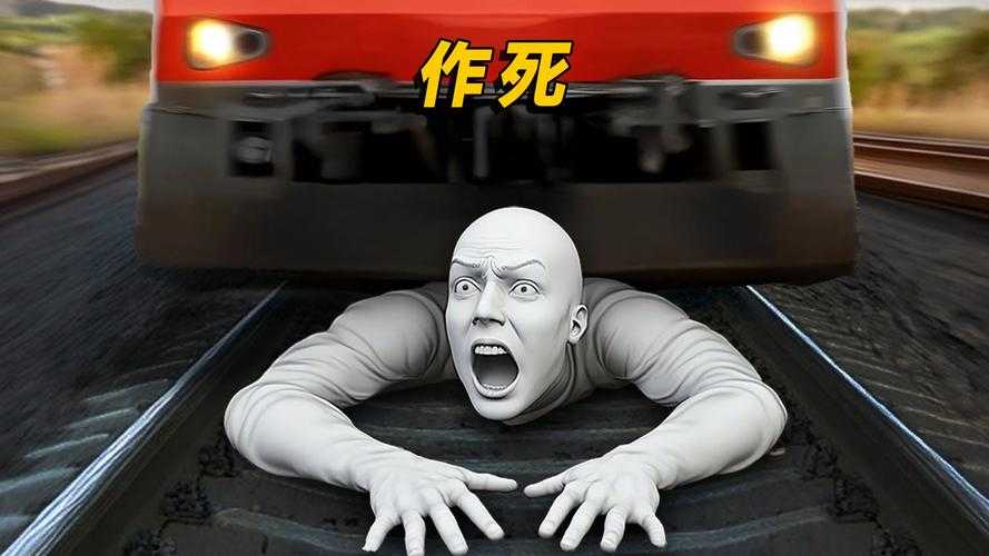 搞笑视频挑战:作死瞬间集锦,你敢尝试吗?