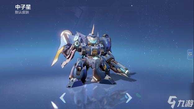 机动都市阿尔法中子星机甲2025实战全攻略
