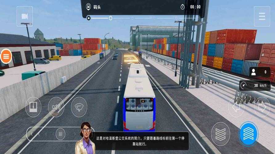 城市客车模拟器2025:真实驾驶体验与公交运营模拟游戏