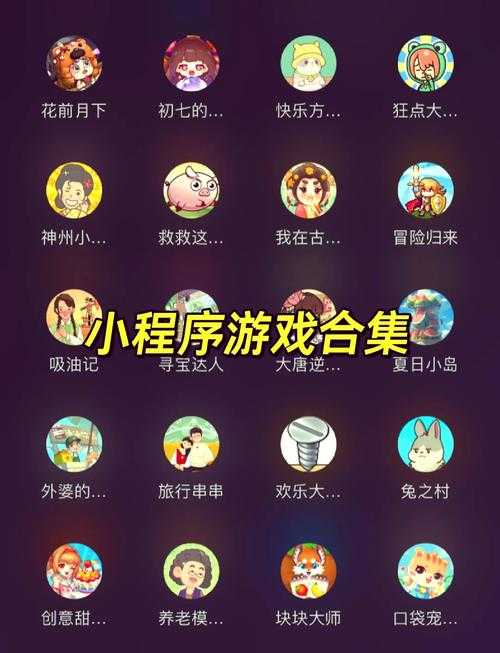 小白玩家指南:寻找免费的PC游戏下载网站