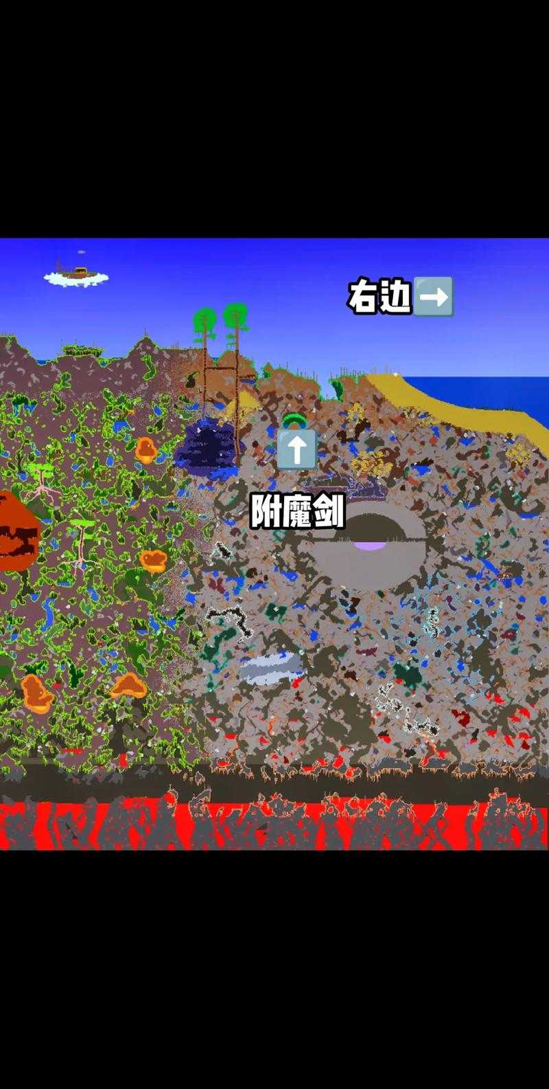 如何获取沙漠神殿的神秘种子?探索种子获取攻略