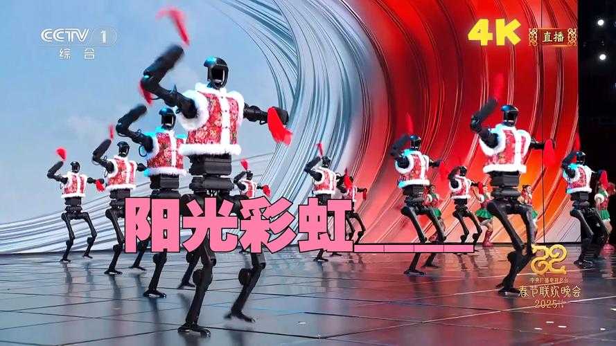 电竞CW春晚经典瞬间:高光时刻全回顾
